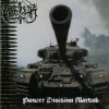 MARDUK - Panzer Division Marduk (1999)