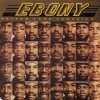 Ebony Rhythm Funk Campaign - Ebony Rhythm Funk Campaign (1973)