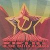 The Nam Shub of Enki - In The Valley Of Mood (2005)