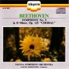 Jascha Horenstein - Symphony No. 9 In D Minor, Op. 125 