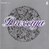 Drexciya - Grava 4 (2002)