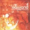 Galliano - Live At The Liquid Room (Tokyo) (1997)