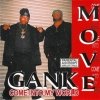 Gank Move - Come Into My World (1994)