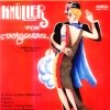 City-Singers - Knüller Von Vorgestern (1978)