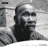 Liang Tsai-Ping - China - From Pekin To Shanghaï (2006)