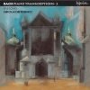 Ferruccio Busoni - Bach • Piano Transcriptions - 2 (2002)
