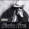 Ghostface Killah - Shaolin's Finest (2003)