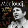 Mouloudji - Les grandes chanson - En public (1975)