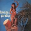 Aloha Singers And Orchestre - Hawaian Paradise 