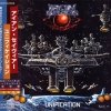 Iron savior - Unification (1999)
