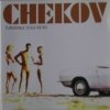 Chekov - Turntable Soul Kicks (2000)