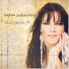 Hanna Pakarinen - When I Become Me (2004)