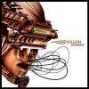 Exillon - Prequiem (2005)