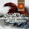 Mellowbag - Bipolar Opposites (1999)