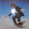 Hubertus - Sky Surfing (1982)