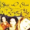 Shai No Shai - Human Condition (1996)