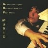 Paul Moss - Arp Music (1994)