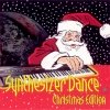 Humphrey Robertson - Synthesizer Dance Christmas Edition (2005)