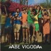 Abe Vigoda - Kid City (2007)