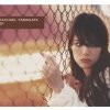 Rachael Yamagata - EP (2003)