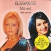 Elegance - Mă Vrei (Ediţie Specială) (2003)
