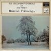Iwan Petrow - Russian Folksongs 