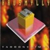 Hausmylly - Tahdonvoimaa (1995)