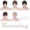 hit-5 - Running