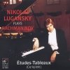 Nikolai Lugansky - Nikolai Lugansky Plays Rachmaninov • Études-Tableaux (Complete) (1994)