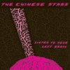 The Chinese Stars - Listen to Your Left Brain (2007)