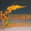Pekka Pohjola Group - Kätkävaaran Lohikäärme (1994)
