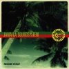 Jamaica Soundsystem - Reggae Now! (2001)