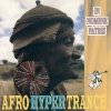 in nomine patris - Afro Hyper Trance (1995)