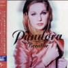Pandora - Breathe (1999)