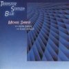 Kevin Shrieve - Transfer Station Blue (1986)
