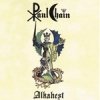 Paul Chain - Alkahest (1995)