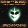 Apollo 2000 - Out Of This World (1996)
