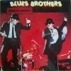 The Blues Brothers - Made In America (1980)