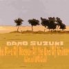 Damo Suzuki - The Fire Of Heaven At The End Of Universe (Life At UFO Club) (2007)