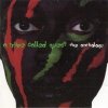 A Tribe Called Quest - The Anthology (1999)