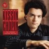 Evgeny Kissin - Kissin Plays Chopin - The Verbier Festival Recital (2006)