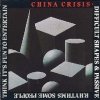 China Crisis - Difficult Shapes & Passive Rhythms, Some People Think It's Fun To Entertain (1985)