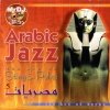Ahmed Ragab - Arabic Jazz: Misriat 5 - The Art Of Sting & Police 