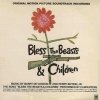 Barry De Vorzon - Bless The Beasts & Children (Original Motion Picture Soundtrack Recording) (1971)