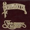 Bongwater - Too Much Sleep (1990)