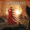 Kotipelto - Serenity (2007)