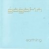 Gagarin - Earthling (2003)