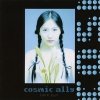 Cosmic Ally - Twin Sun (2005)