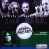 Budka Suflera - Gwiazdy Polskiej Muzyki Lat 80. Budka Suflera (2007)