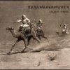 Afanassi Viebeg - Karawanenmusik V (2002)